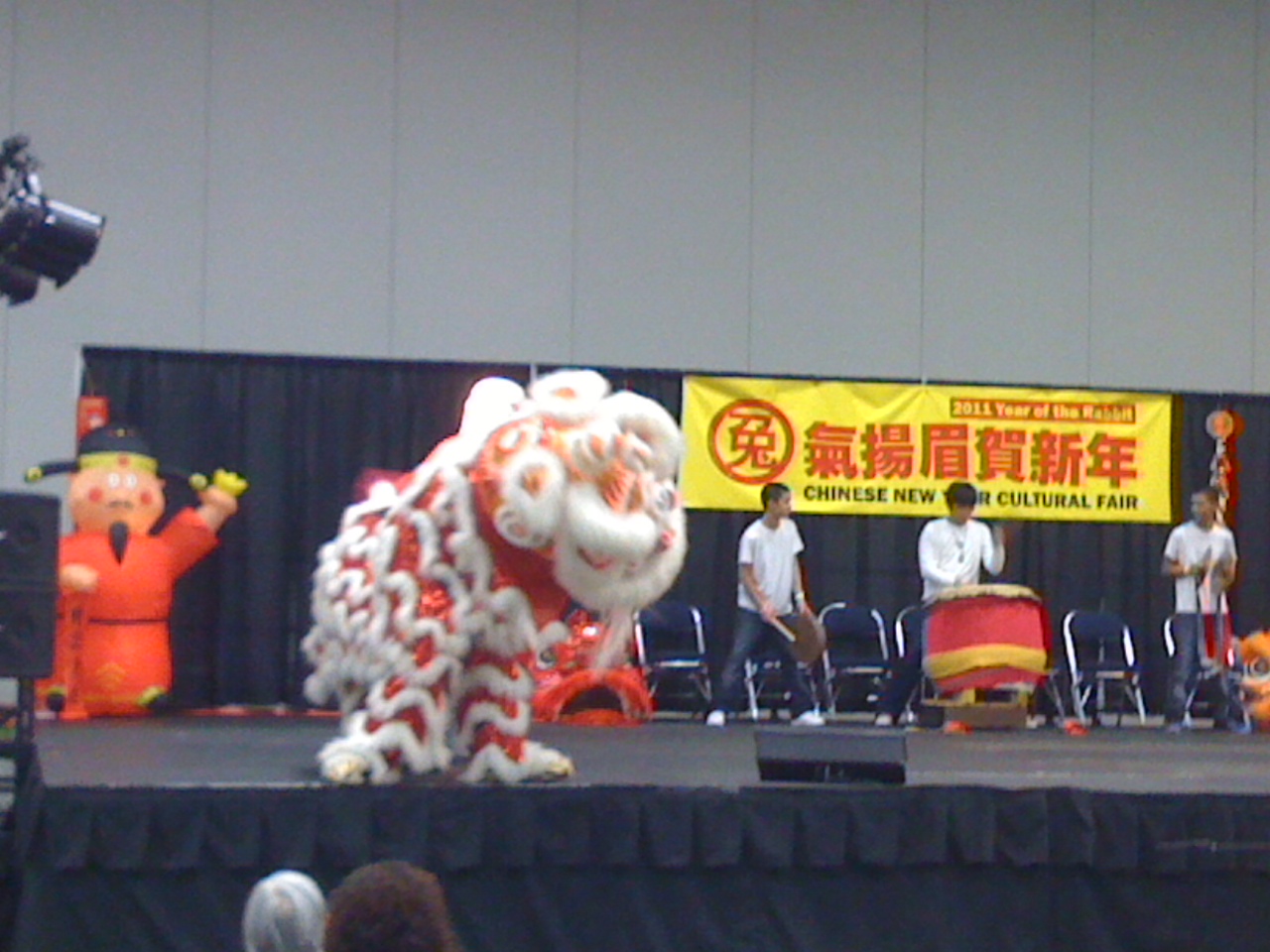 The Callahan Family Journal Beaverton Oregon: 2011 Chinese New Year