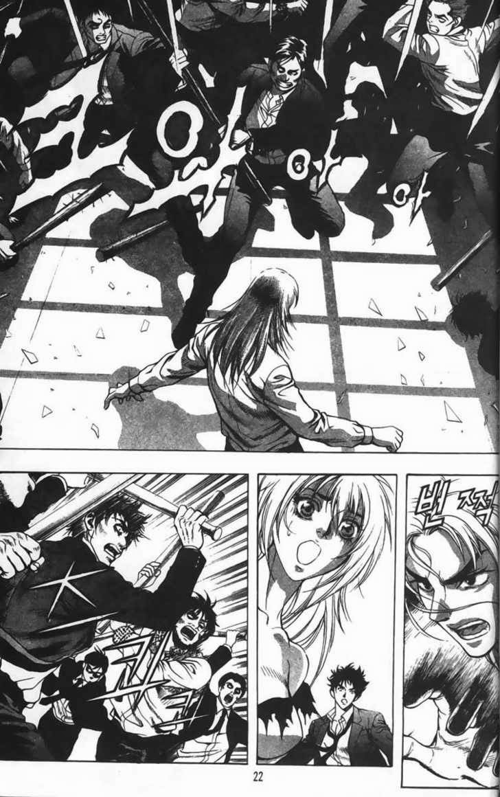 Evils Return chap 8 Trang 20 - Mangak.info Evils Return chap 8 Trang 20 - Mangak.info