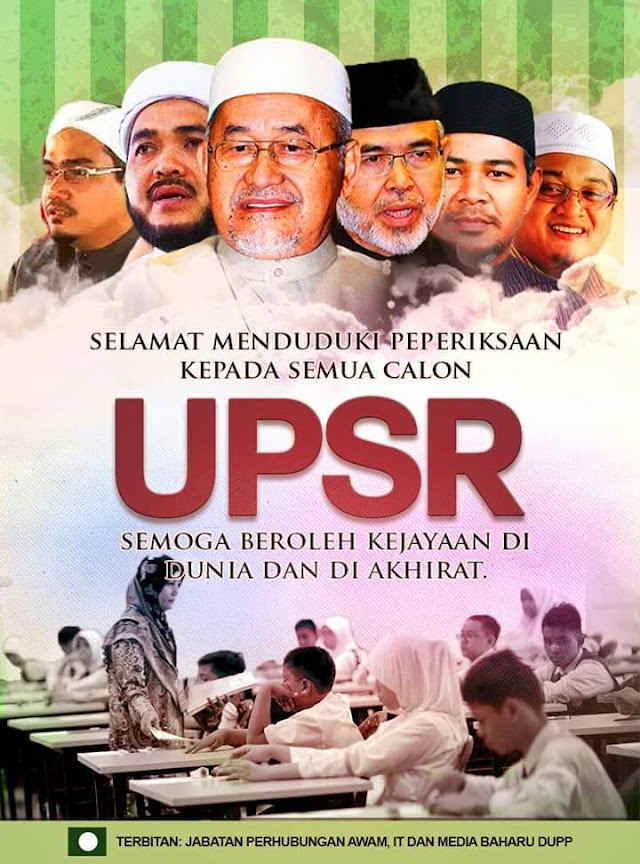 UPSR 2015