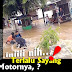 24+ Meme Lucu Banjir