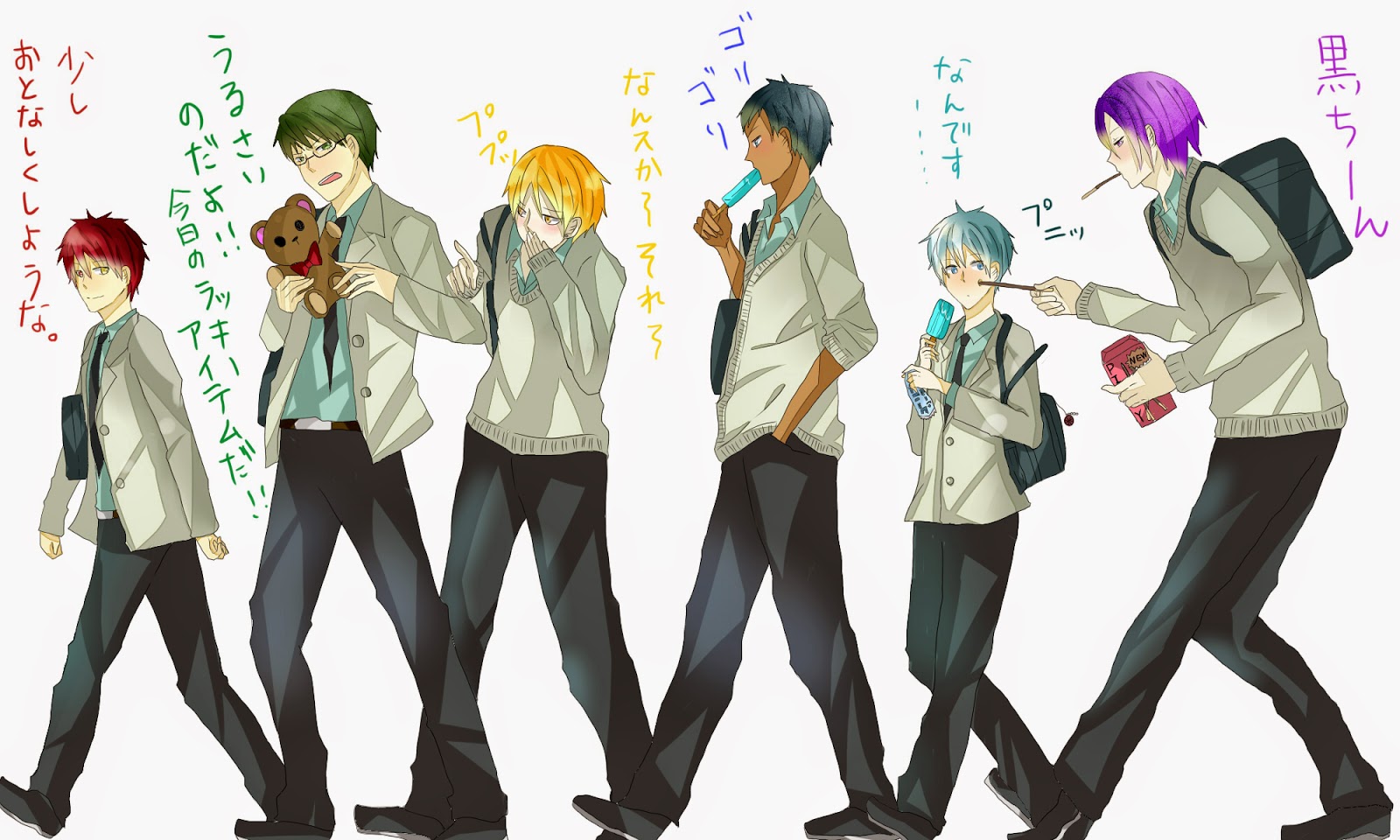 Download Anime Otaku Indonesia Watak Kuroko No Basuke Free Wallpaper Anime Otaku Indonesia Watak Kuroko No Basuke HD