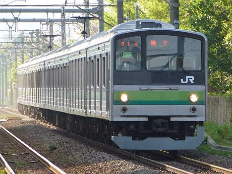 横浜線 根岸線直通 各駅停車 磯子行き 205系