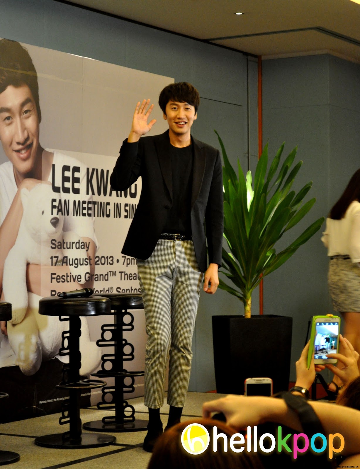 Lee Kwang Soo Lee Kwang Soo