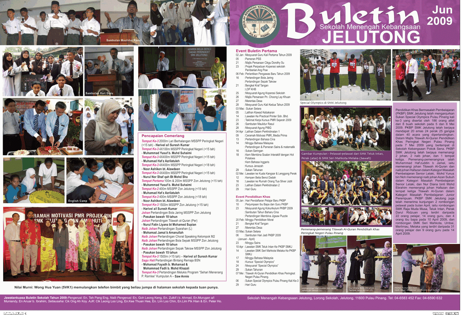 Blog Smk Jelutong Buletin Sekolah