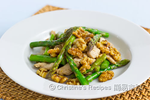 蘆筍炒核桃雞柳 Stir Fried Asparagus with Walnut and Chicken02