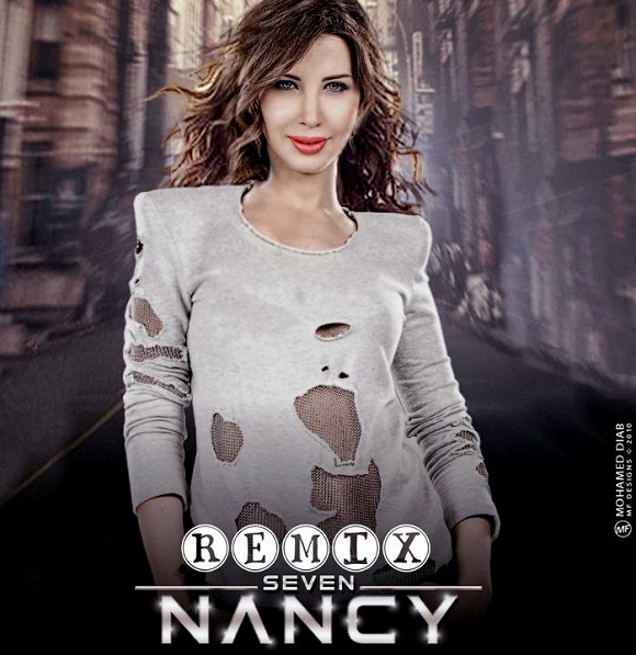 تحميل البوم نانسي عجرم الجديد 2011 حمل 5 اغاني من البوم نانسي عجرم الجديد 7 ريميكس Download+Nancy-Ajram-New-Album-2011