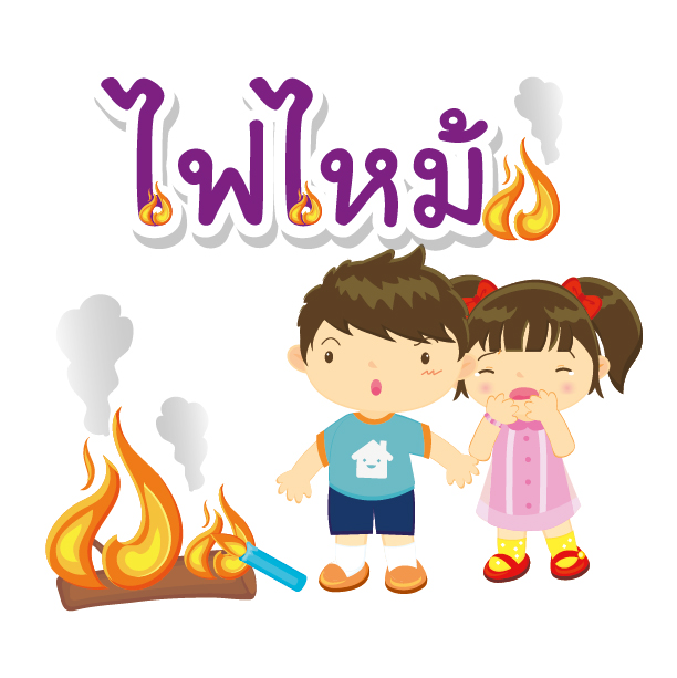 My Image 49