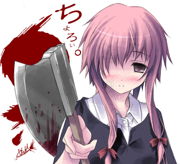Featured image of post Owo Deredere
