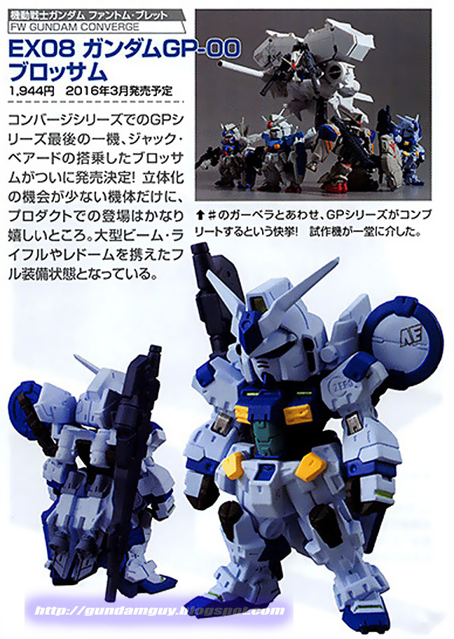 Gundam Guy Fw Gundam Converge Ex08 Gundam Gp00 Blossom New Images Release Info