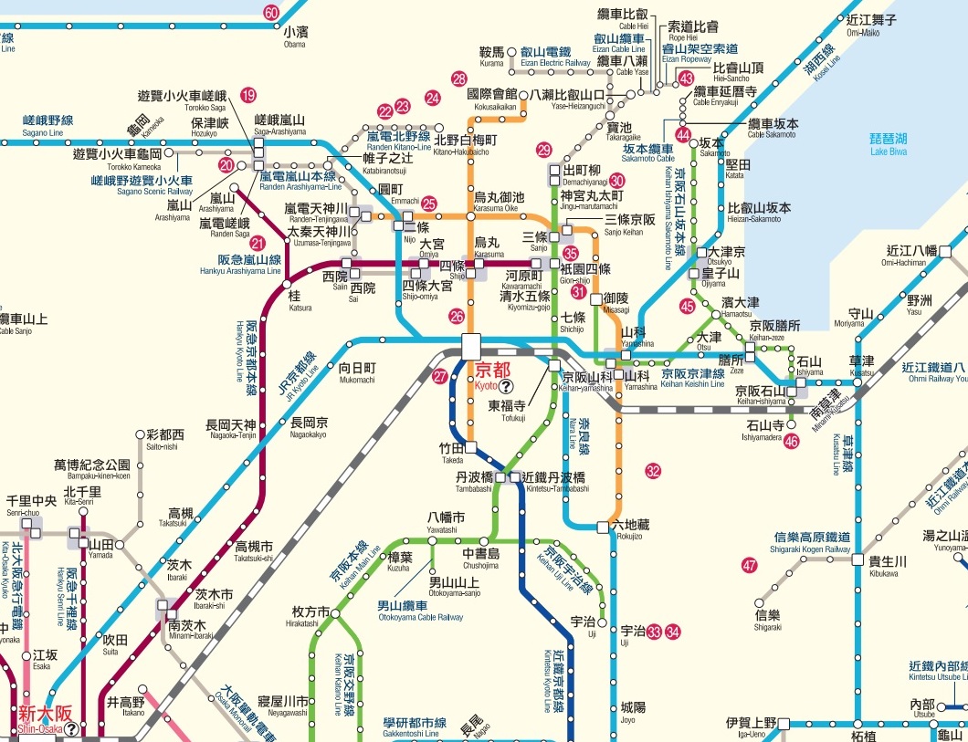 【京都·地鐵】京都地鐵 – TouPeenSeen部落格