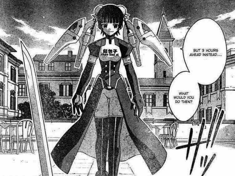 Negima