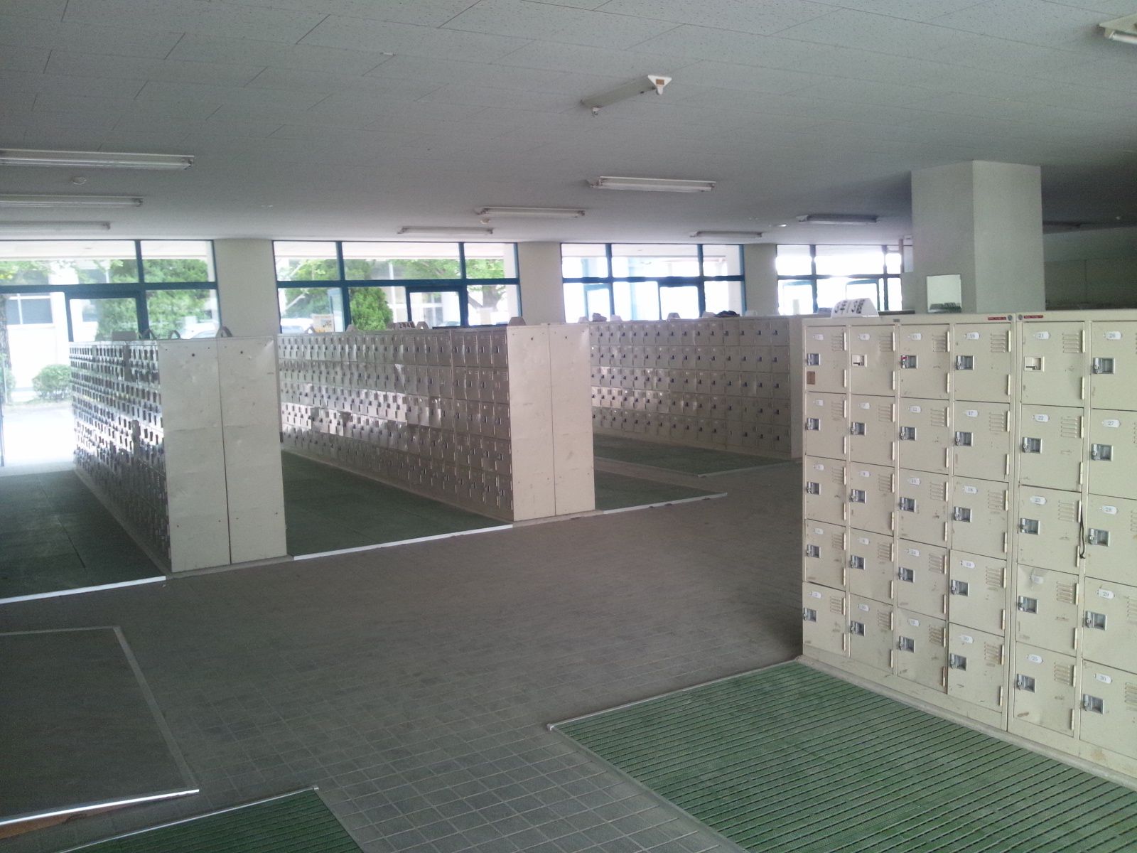 Yusuke Japan Blog Indoor Shoes for School