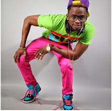 песню алмаз скачать