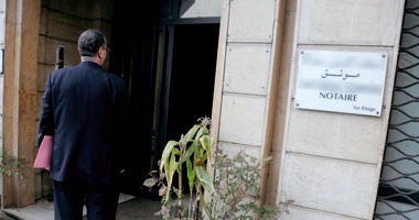 Hespress Mainlevee D Hypotheque Au Maroc