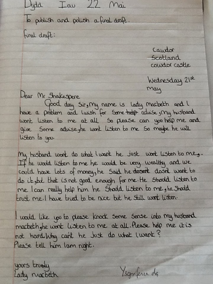 Shakespeare essay topics image