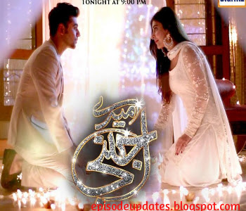 Mere Ajnabi Today Episode 5th Dailymotion Video on Ary Digital - 26th August 2015