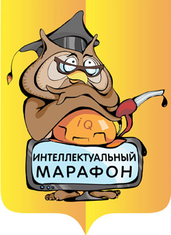 Как написать заявку на конкурс Как написать заявку на конкурс
