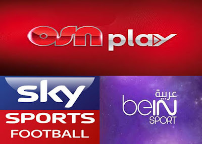 Nilesat channels live for android   free downloads and 
