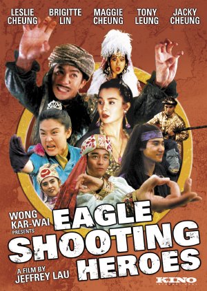 Hành  Động - Đông Tà Tây Độc - Eagle Shooting Heroes (1993) Vietsub Eagle+Shooting+Heroes+(1993)_PhimVang.Org