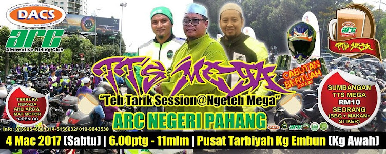 TTS Mega ARC Pahang 2017