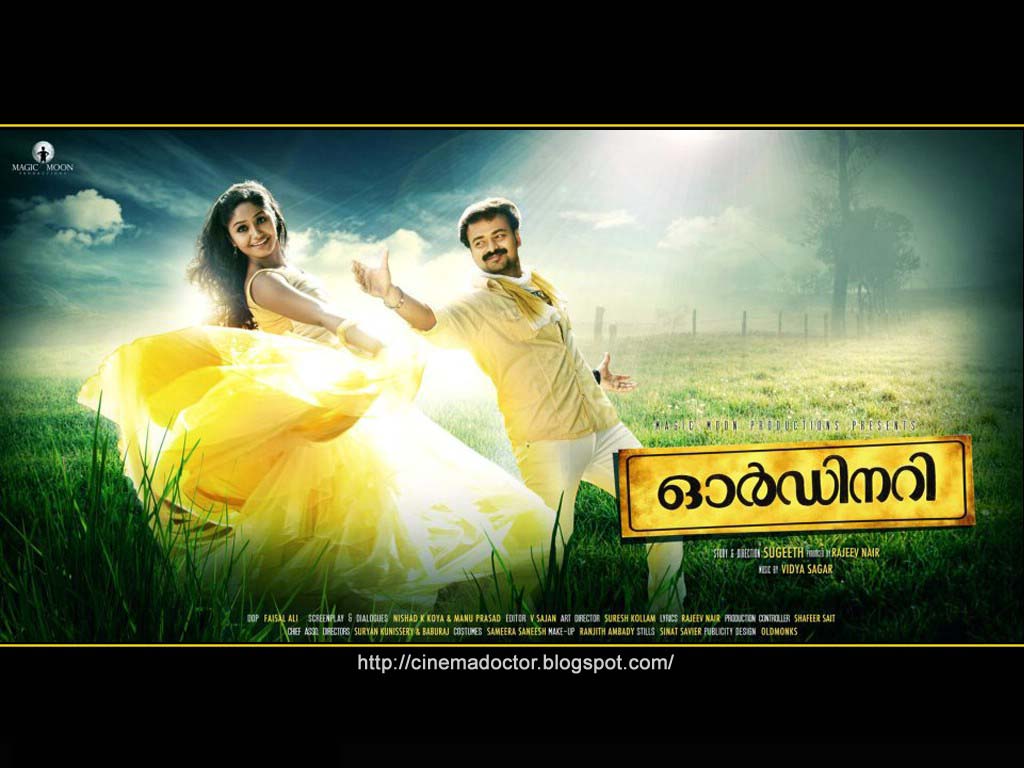 ORDINARY-MALAYALAM-MOVIE-.TORRENTl