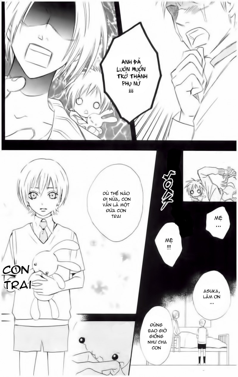 Otomen chap 2