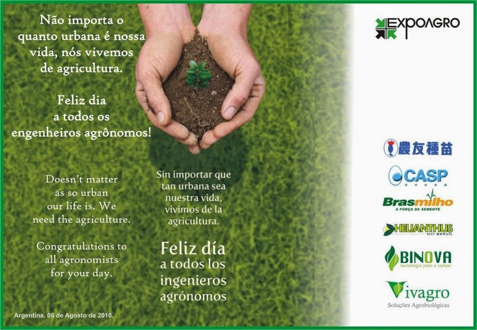 LINHAS ECLÉTICAS: 12 de Outubro - Dia do Engenheiro Agrônomo