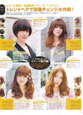 Sweet Best Hair (My ベストヘア) Fall 2009年秋