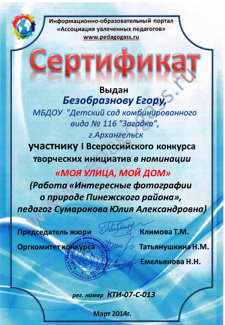 Стих для именинников на день рождения Стих для именинников на день рождения