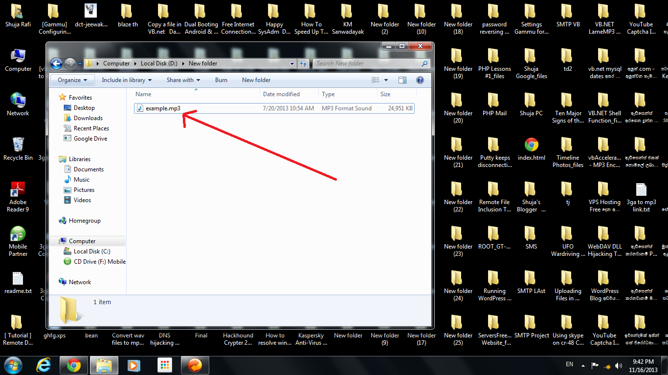 Keygen
