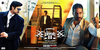 Billa 2 Unseen HQ Posters & Wallpapers