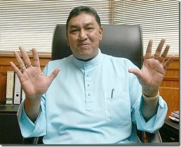 Gila Kuasa