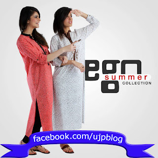 new-Pakistani-summer-dresses-2014-2014