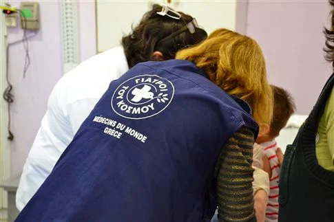 Χαλκίδα: Πάνω από 350 παιδιά εξέτασαν οι «Γιατροί του Κόσμου»