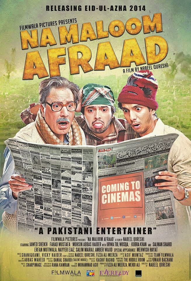 Aag Ka Dariya Pakistani Full Movie Online