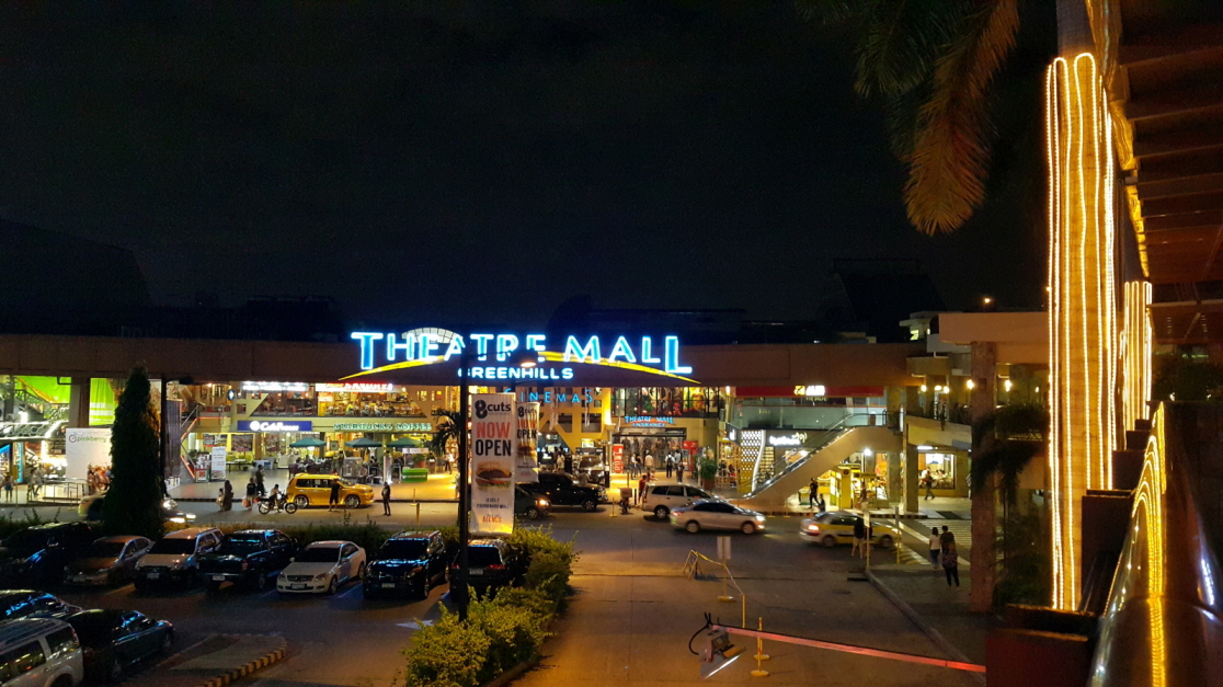 Guest house ph in manila friendly house of david: Guest ...