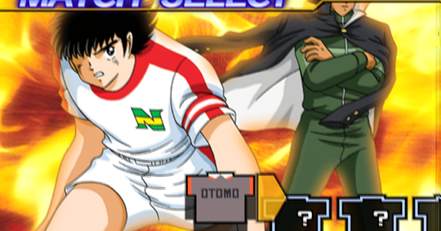 buy captain tsubasa ps2 buy captain tsubasa ps2