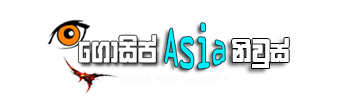 Gossip Asia News
