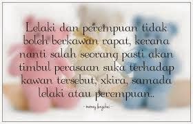 Bintu Yahya Ikhtilat Cinta Sahabat