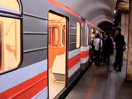 Metro Ereván cubrir déficit fiscal