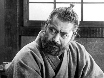 Toshiro Mifune: El lobo samurái 7