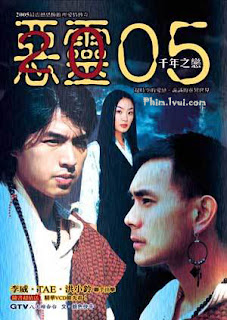 Phim Ác Linh - Evil Spirit 2005 [Vietsub] Online