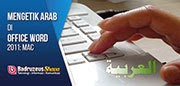 Cara Mengetik Arab di Word