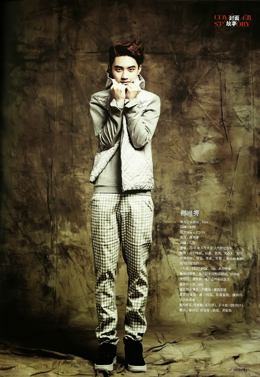 !! Beautiful Asian Guys !! D.O_ド・ギョンス_EXO