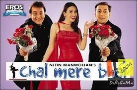 chal mere bhai song
