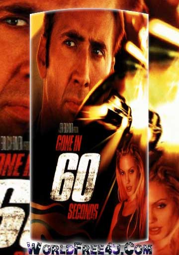 Gone 60 Seconds