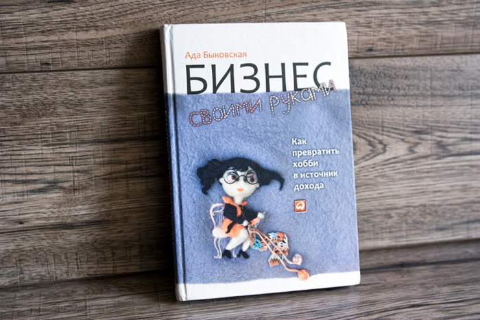 Разборка планшета дигма своими руками 18