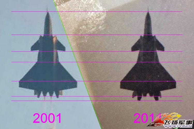 J-20+2002+-+2011+-+LERX+1.jpg