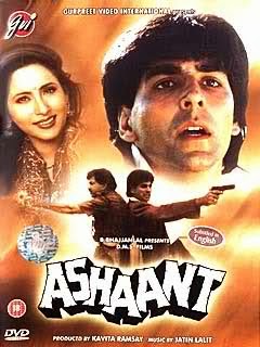 zindgi tere naam movie song zindgi tere naam movie song
