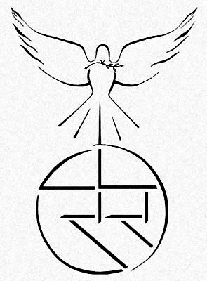 unity symbol unity symbol